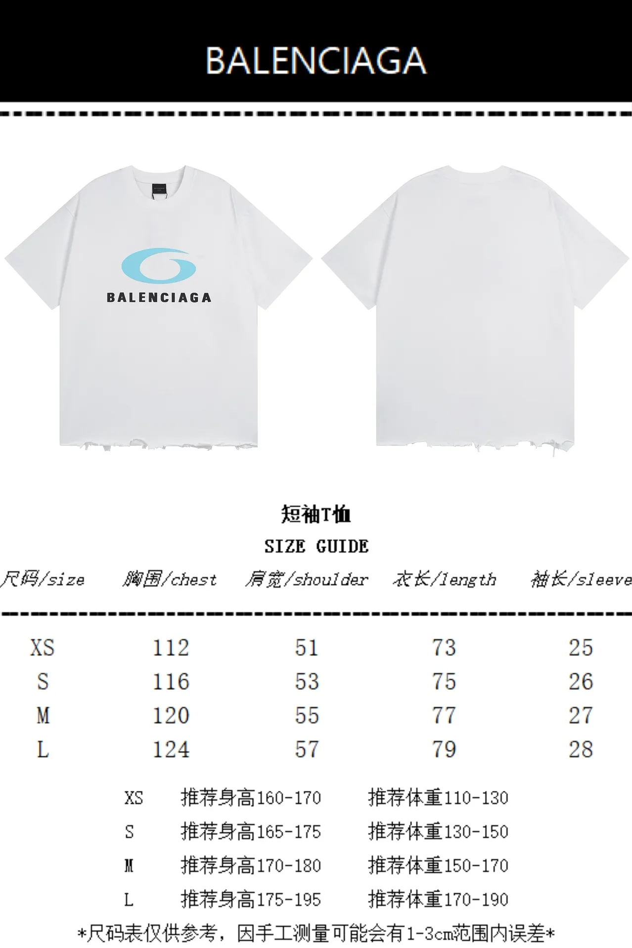 Size